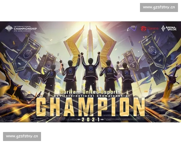 《2026年电竞赛事新趋势：全球顶级战队激战正酣，竞技精神再度燃起》